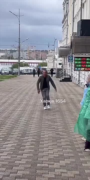 Атмосфера в Харькове.... Мониторим укр тик-ток