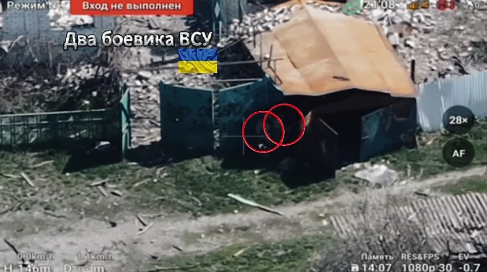 Гаражный сервис укропов закрыт