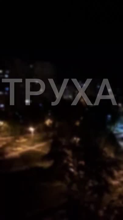 16 прилётов по целям в Харькове