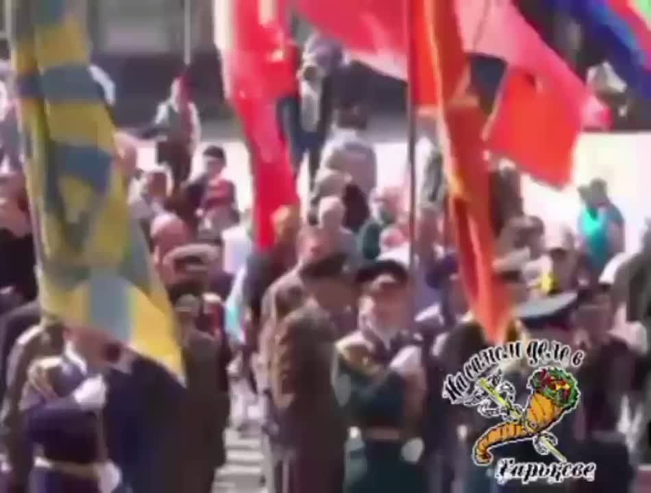 Я иду по Харькову. Архив. 01.05.2014г ПОДПИСАТЬСЯ Наш чат