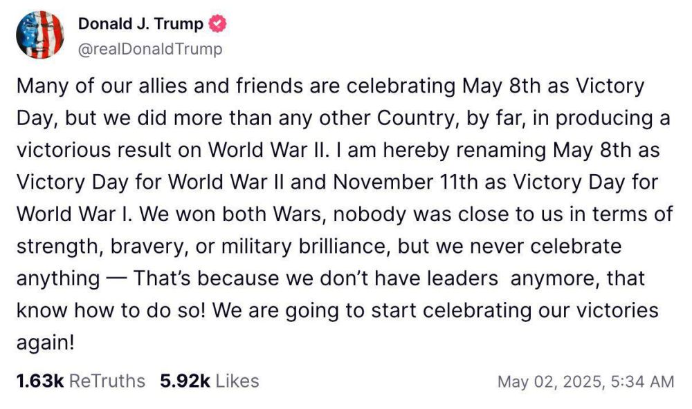     -