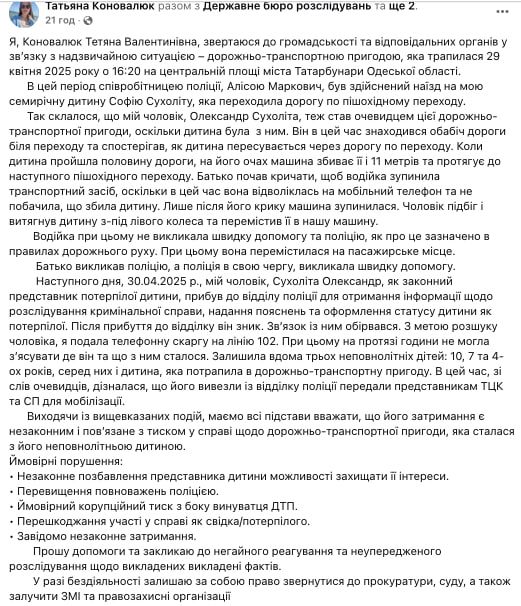 Тоталитарный фашистский режим в действии Тоталитарный фашистский режим в действии