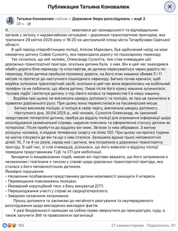 #__:        ,   ,   ,     