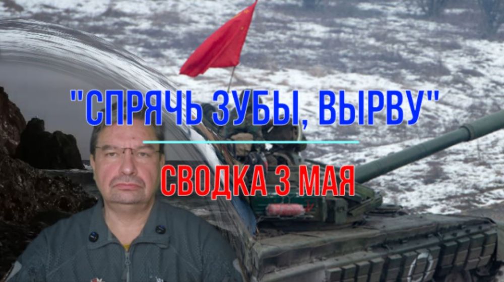  : ...      ,    ,       9 ,     