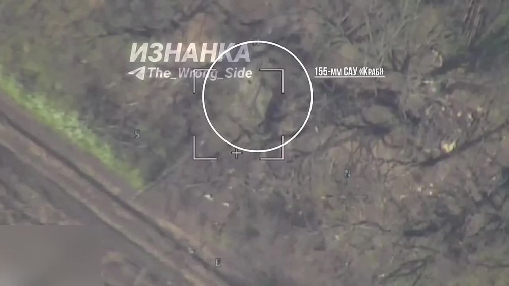 Уничтожение украинский САУ «Краб» Ланцетом на Купянском направлении