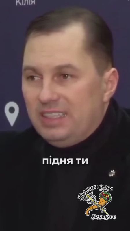 И эти знатоки мойвы еще штрафуют людей за незнание украинского языка