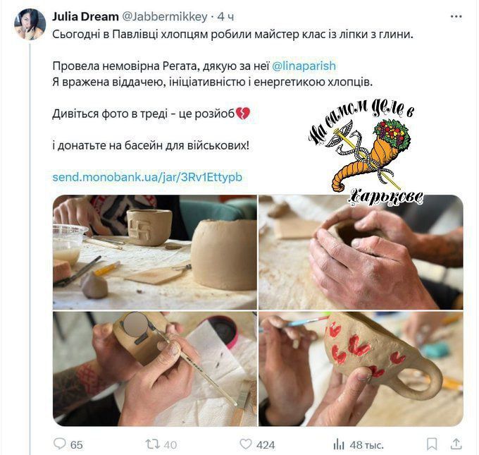 �������������� ������������ � �������