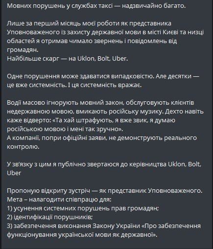 �� ������� �������� ����� �� "������������" ���������