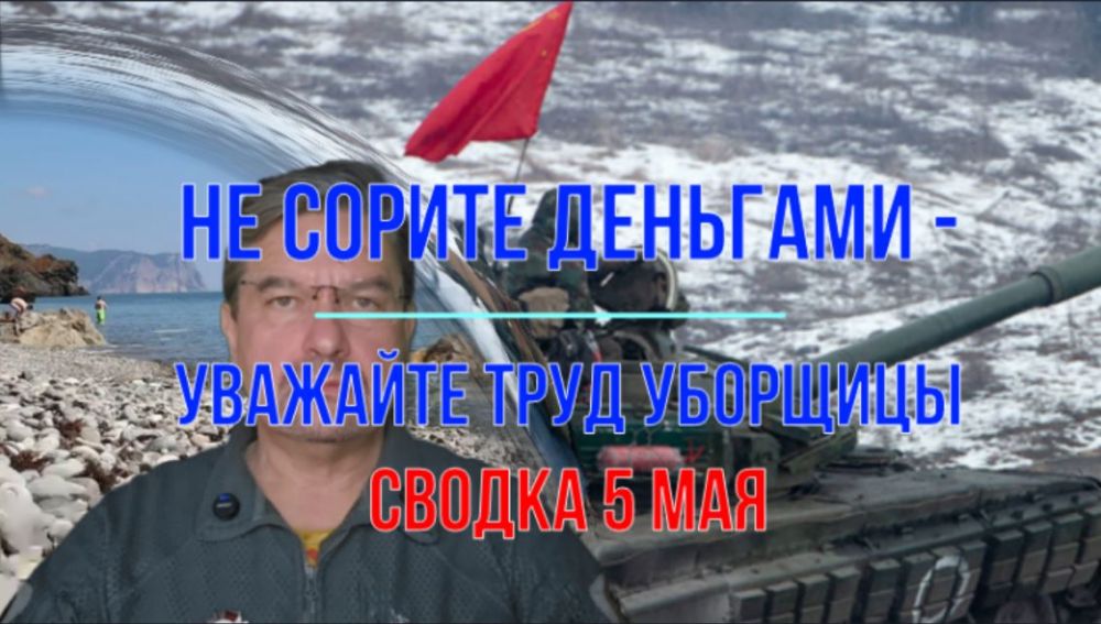 ������ ����������: .... �� � ����������, ������