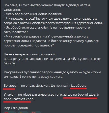 �� ������� �������� ����� �� "������������" ���������