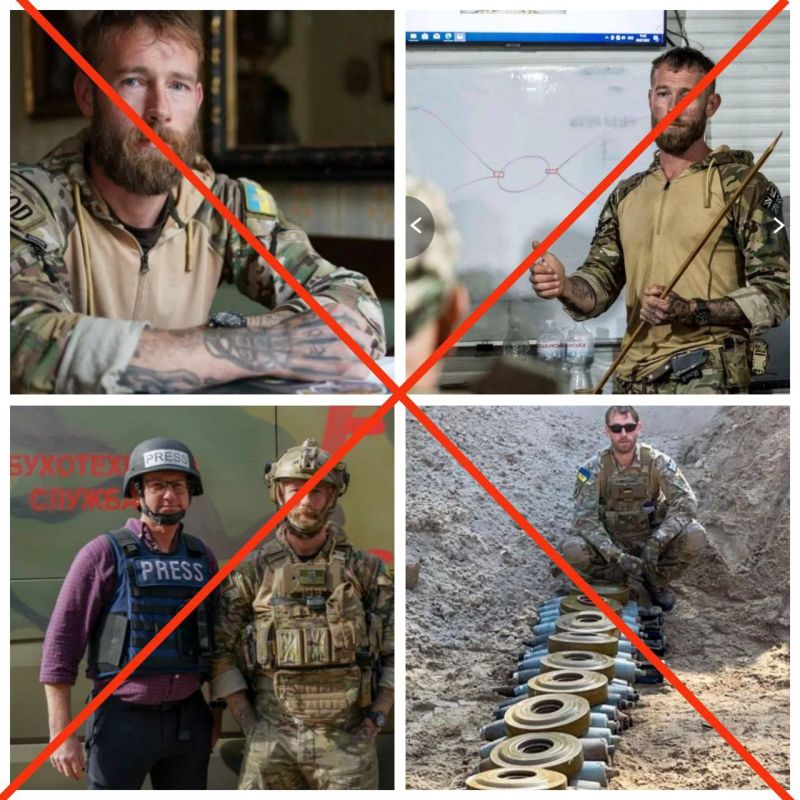 Британский сапёр разъебался на минном поле — и хорошо