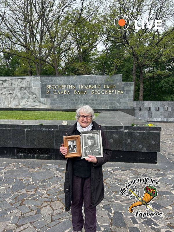 Несмотря ни на что!. Несмотря на запреты и перенос "праздника" на другой день, а также на угрозы со стороны медийных прихвостней Зеленского и Ко, жители Харькова всё равно массово посещают священное место для всех харьковчан... Несмотря ни на что!. Несмотря на запреты и перенос "праздника" на другой день, а также на угрозы со стороны медийных прихвостней Зеленского и Ко, жители Харькова всё равно массово посещают священное место для всех харьковчан...