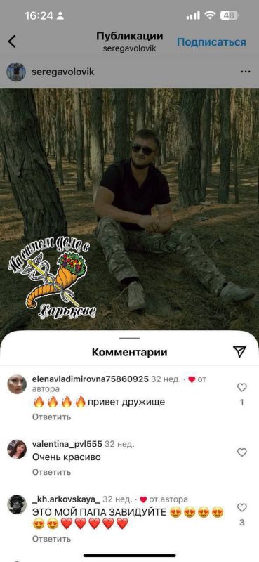  : &quot;   ...&quot;