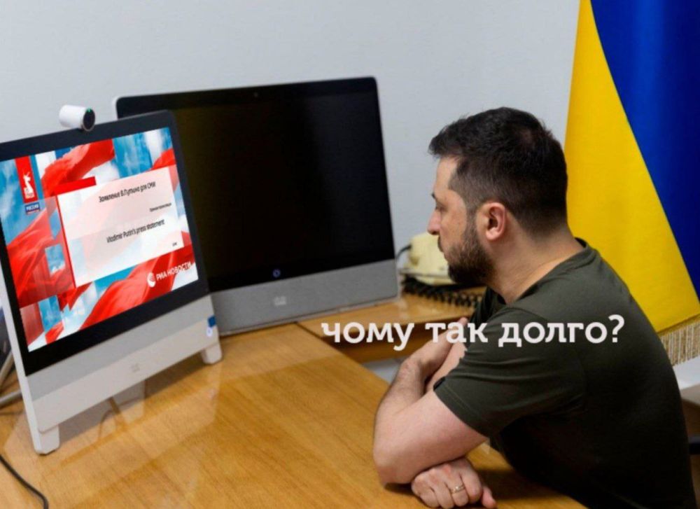 Сегодня ночью была анонсирована пресс-конференция Владимира Путина по итогам празднования 80-летия Победы Сегодня ночью была анонсирована пресс-конференция Владимира Путина по итогам празднования 80-летия Победы