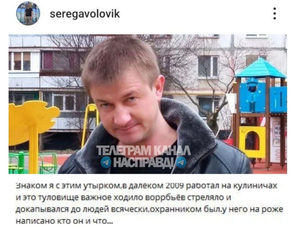 В Харькове местные достаточно быстро опознали ТЦКшника, который для забавы бил парня, пока его "коллега" проверял его документы В Харькове местные достаточно быстро опознали ТЦКшника, который для забавы бил парня, пока его "коллега" проверял его документы