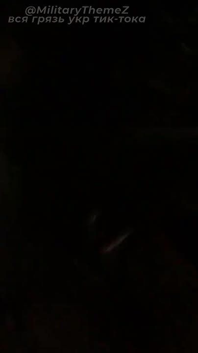 "Я трыста". Отличный прилёт по позициям боевиков ВСУ в городе Волчанск Мониторим укр тик-ток