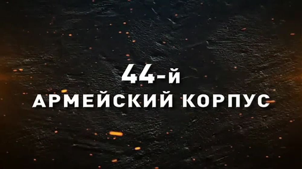 Охота продолжается. Архивные кадры уничтожения расчетом ФПВ 41 мсп 44 АК вражеского гексакоптера «Баба Яга» в небе над Харьковской областью