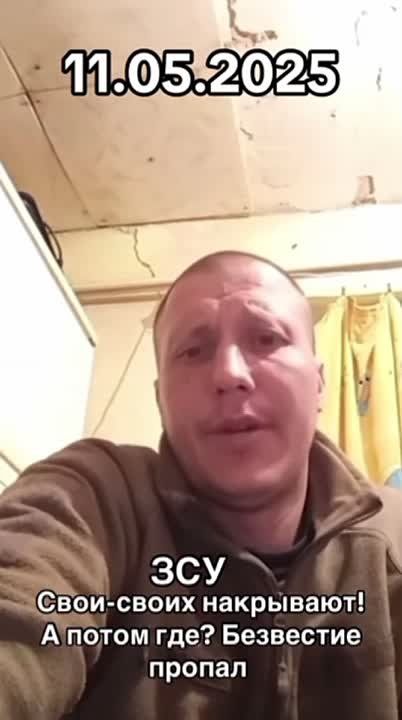 Как тут не вспомнить знаменитое: Ежи плакали, кололись