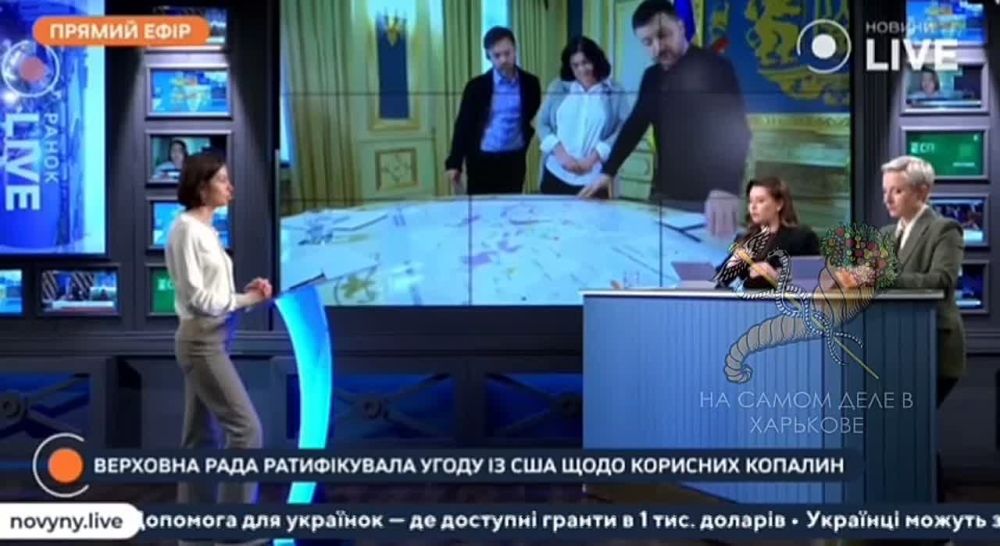 Зеленский подписал закон о ратификации соглашения с США о природных ресурсах