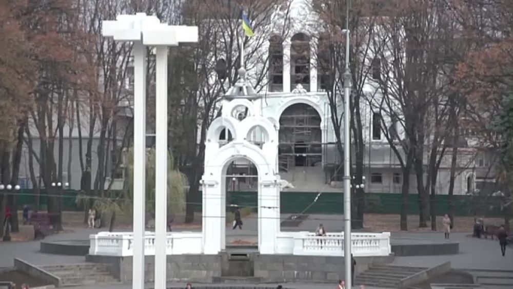 Харьковский академический театр оперы и балета