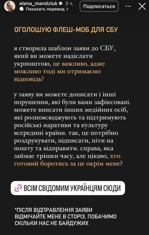 Как вы думаете кто писал анонимки в 37 году?