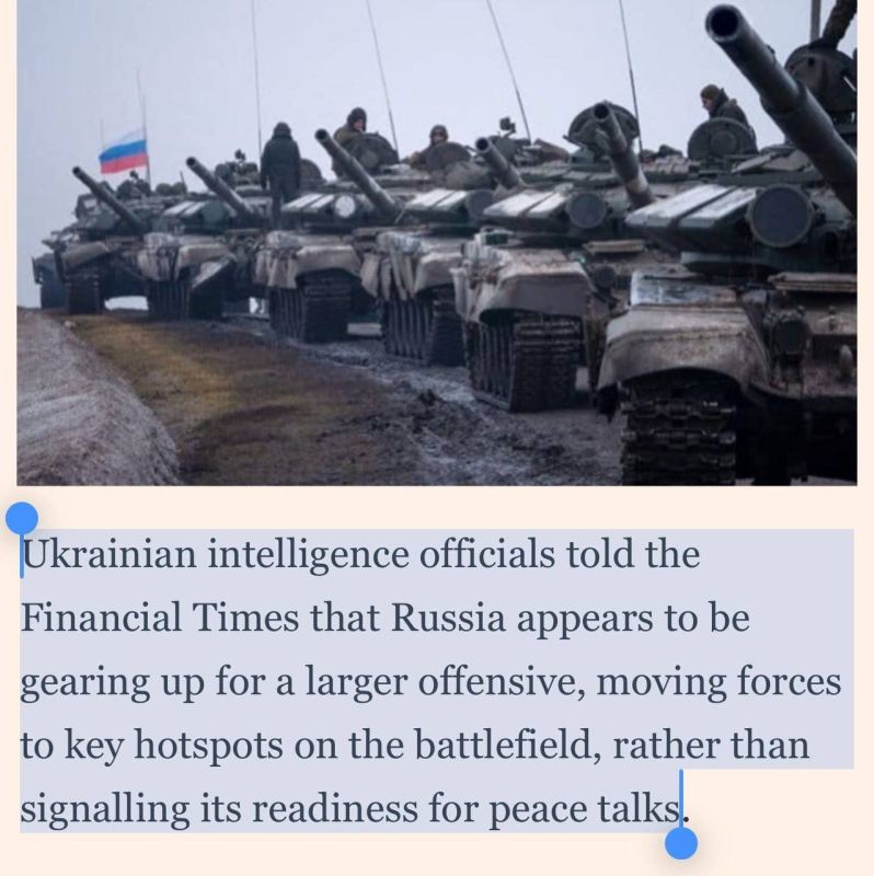   Financial Times      ,        ,        