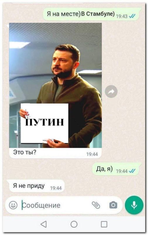 Случай в Турции. ПОДПИСАТЬСЯ Наш чат Случай в Турции. ПОДПИСАТЬСЯ Наш чат