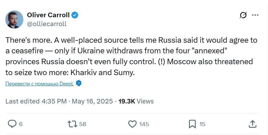 На переговорах РФ пригрозила захватить еще две области — Харьковскую и Сумскую — репортер The Economist Оливер Кэролл