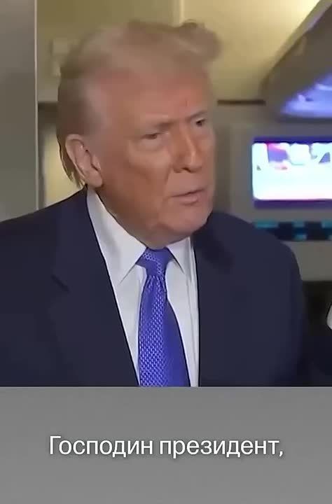 — Вы кто? — The Washington Post