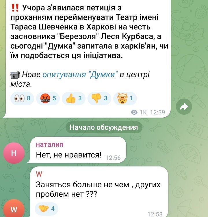    ,    ))