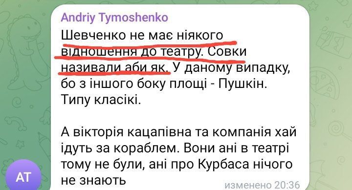    ,    ))