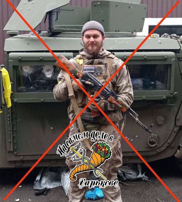 Нацист из Латвии ликвидирован в зоне СВО