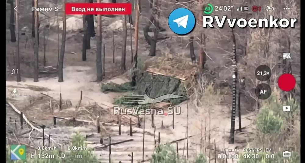 Уничтожение украинской М109 на Купянском направлении