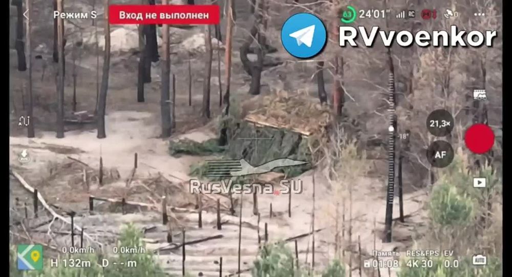  :   &quot;&quot;     M109         FPV-