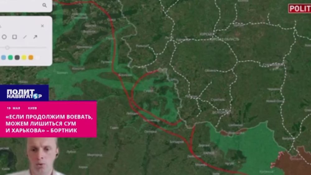 Ужесточающиеся требования. По данным СМИ, после переговоров в Стамбуле российская делегация заявила: если Украина не признает новые регионы в составе РФ сейчас, в следующий раз Москва потребует ещё две области