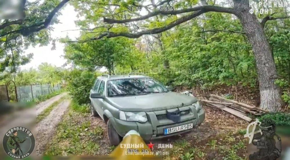   FPV-      