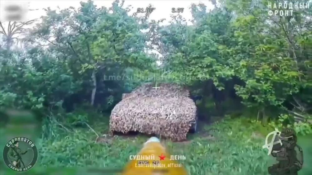   FPV-      