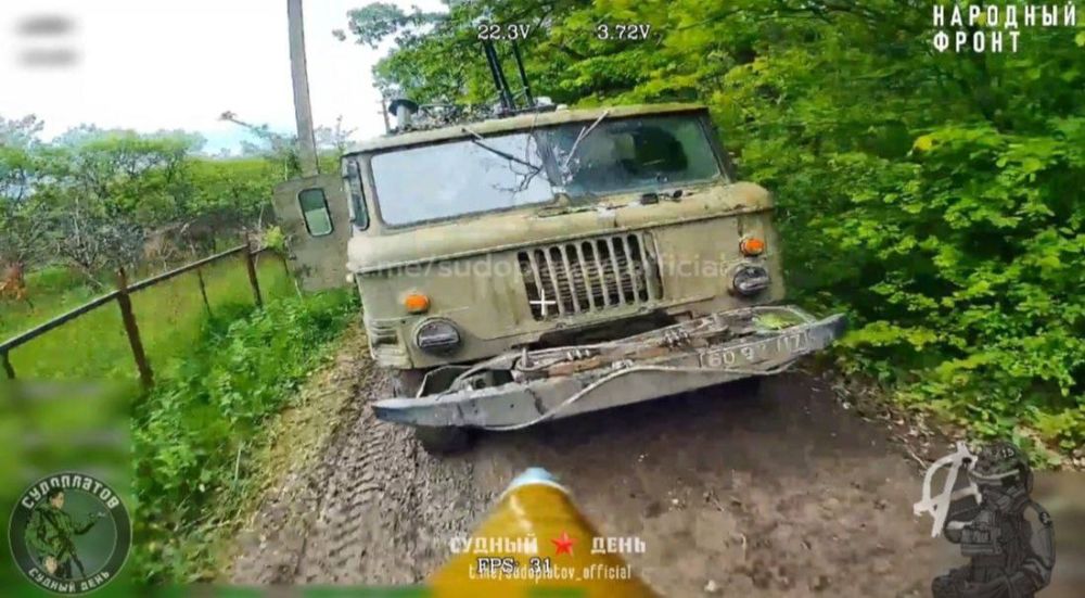   FPV-      
