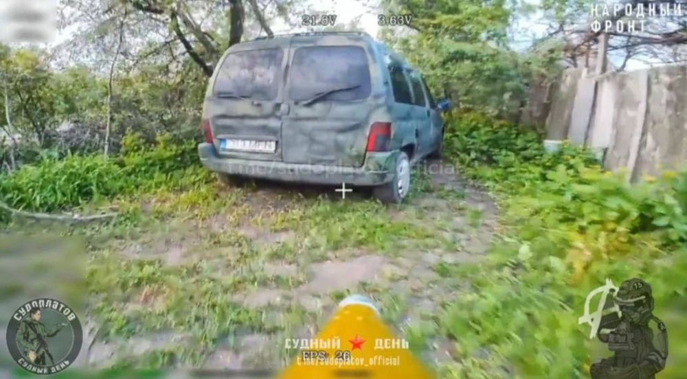  :   FPV-      