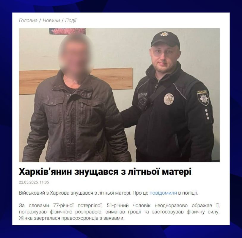 #__:       