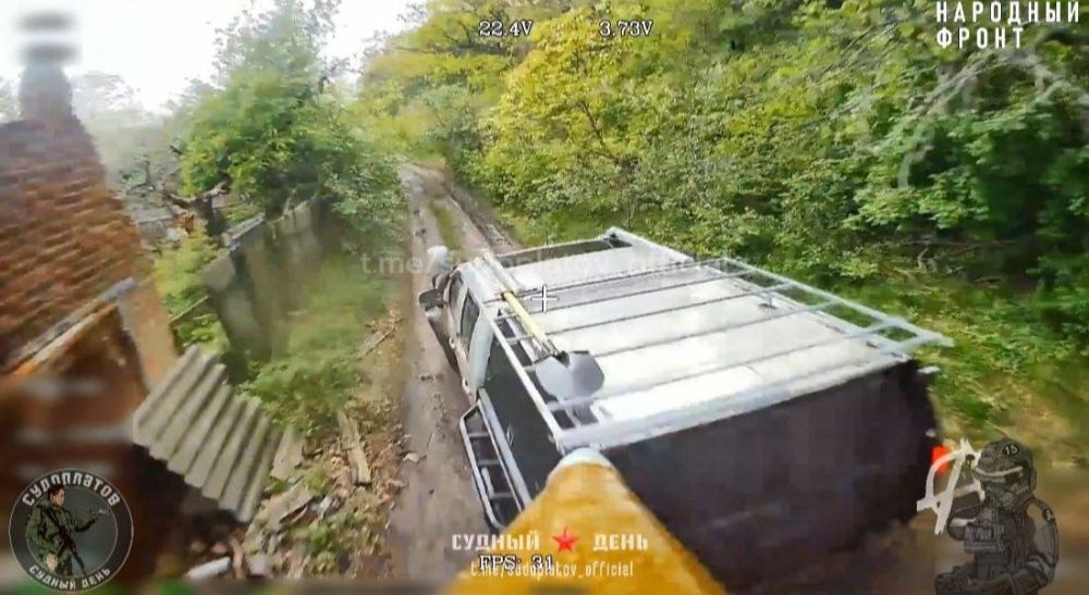 :   FPV-      