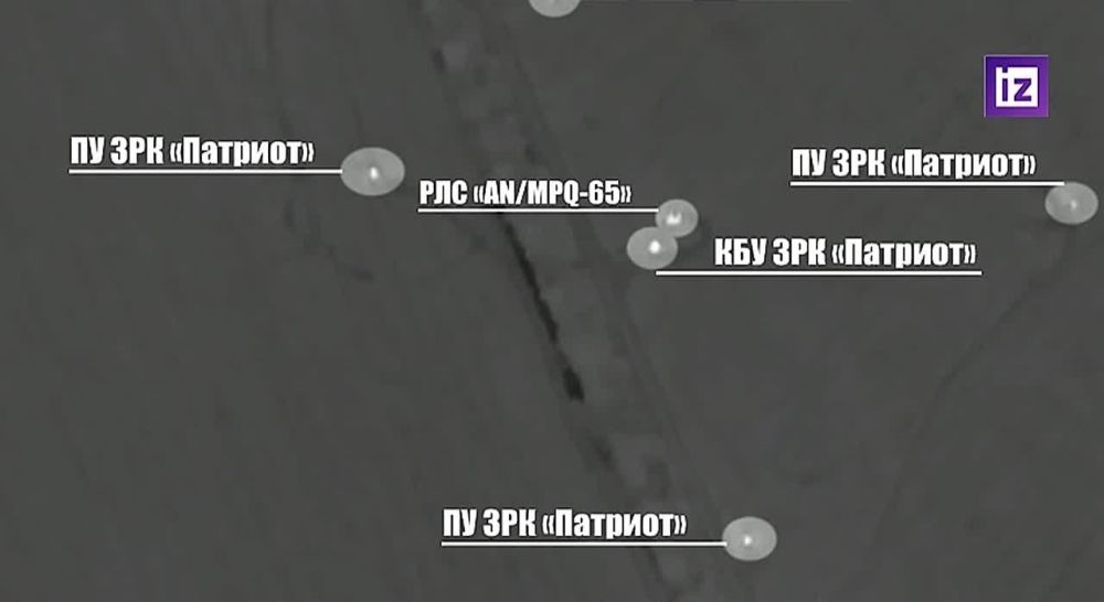  -   &quot;-&quot;      &quot;Patriot&quot;   