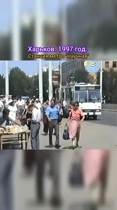 Минутка ностальгии.... @harkov777_bot