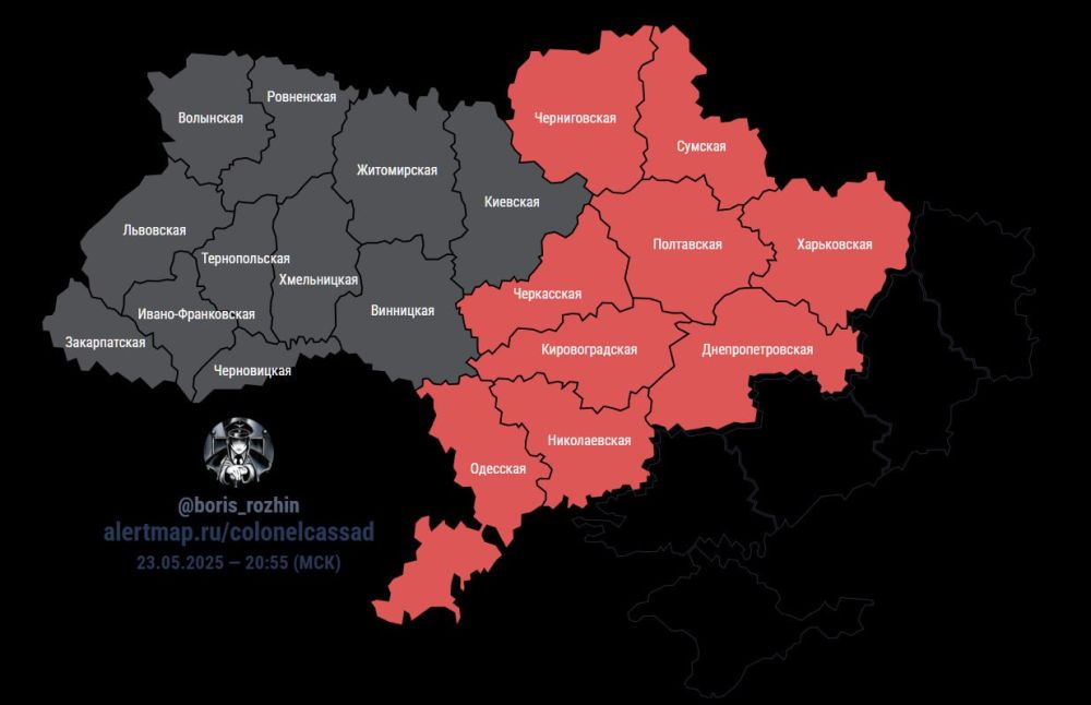 Воздушная тревога на Украине объявлена в ряде областей: