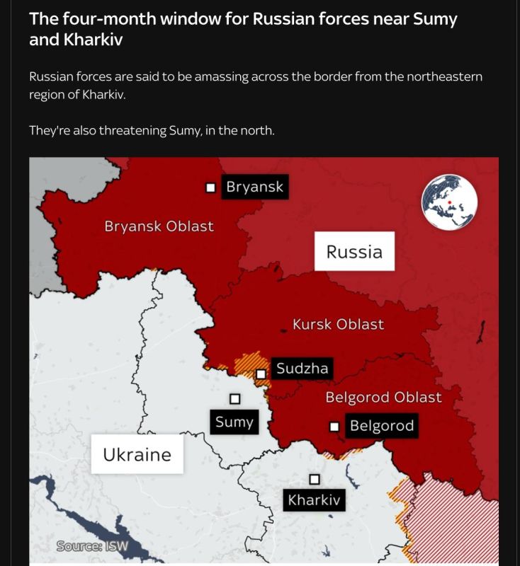 Российские войска стягиваются к границам Харьковской и Сумской областей, пишет британский телеканал Sky News