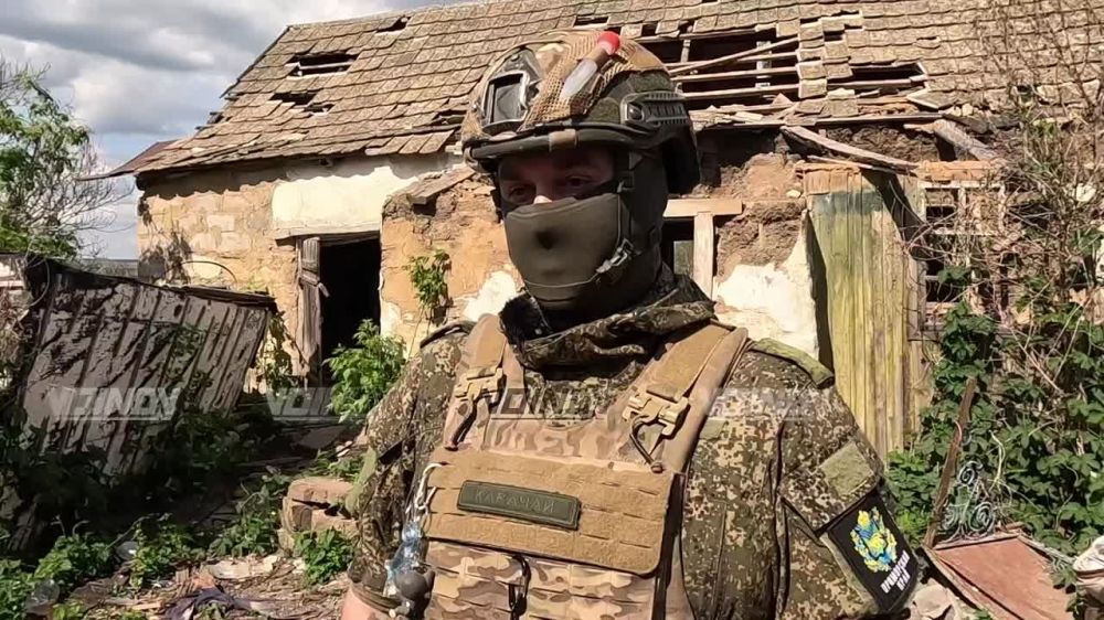 #V.      &quot;&quot;    ,  