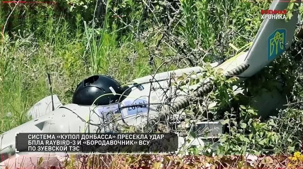 Ликвидация ДРГ в приграничье, освобождение Радьковки и продвижение к Комару — в сводке "Двух майоров" на утро 24.05.2025: