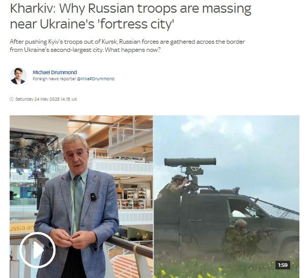 Sky News ,           50   