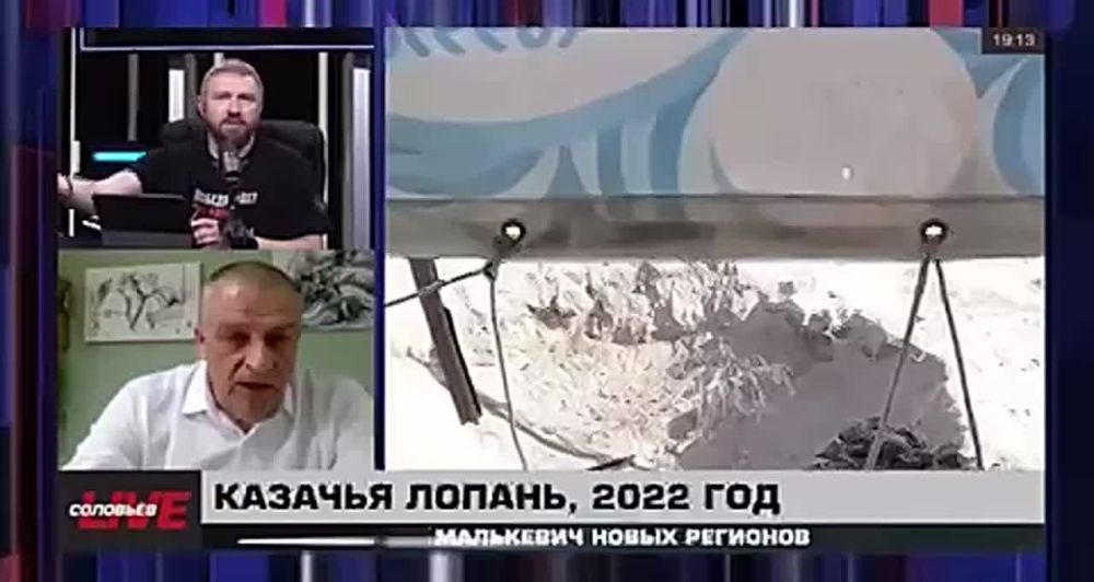 Малькевич Live: Украинские неонацисты прицельно били по харьковским городам «из-за русских сосисок и тушёнки»