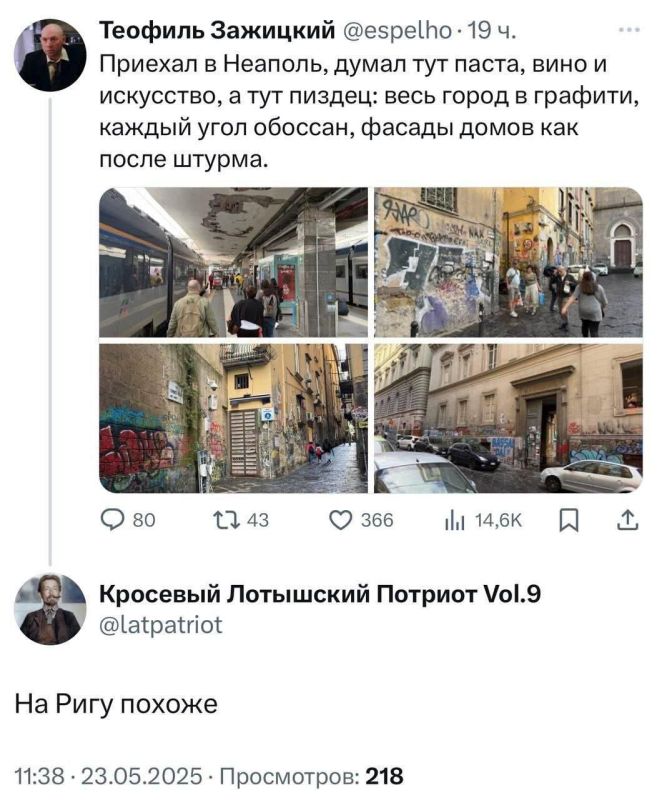 Цветущие европейские сады Борреля